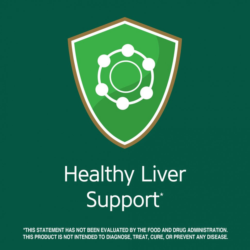 21st Century, Экстракт расторопши, стандартизованный, 200 растительных капсул