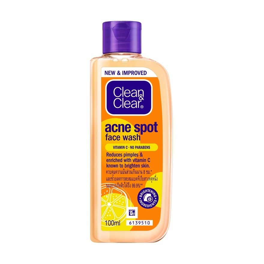 CleanClear Facial Wash Acne Spot Vitamin C 100 Ml. ล้างหน้า ลดสิว ลดรอยดำ - Orange