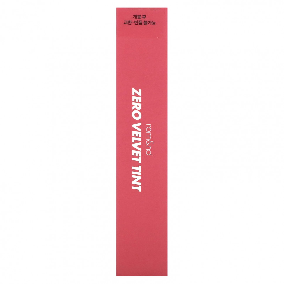 rom&nd, Zero Velvet, оттенок 18 Petal Tassel, 5,5 г