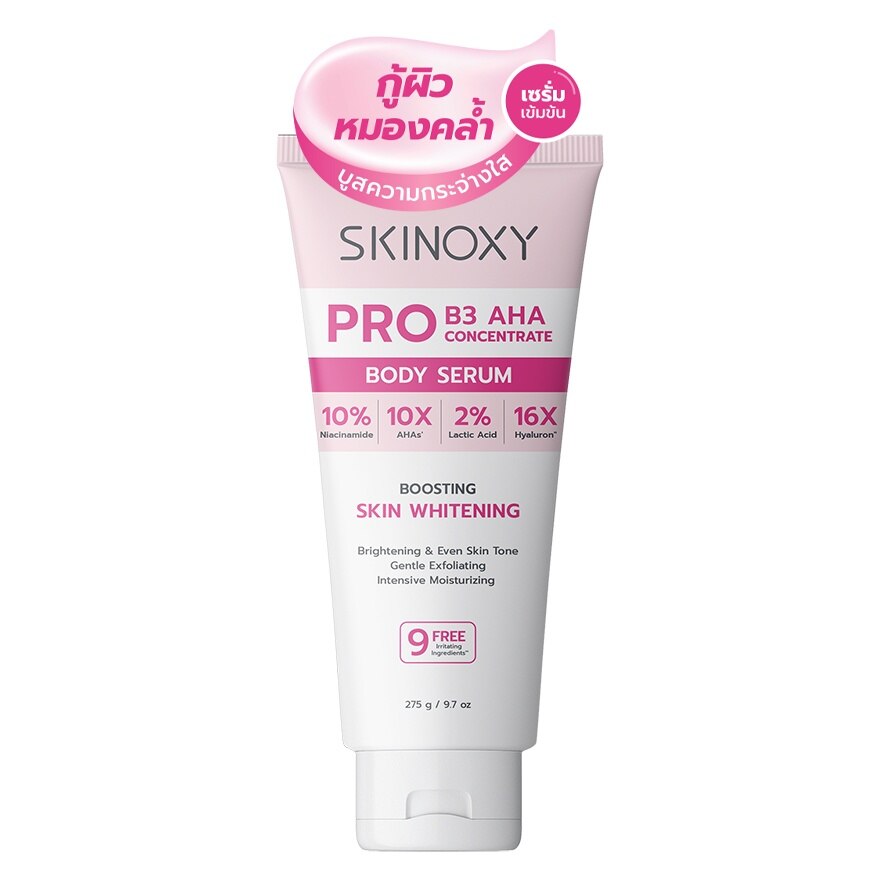 Skinoxy Body Serum Pro B3 AHA Concentrate 275 G.