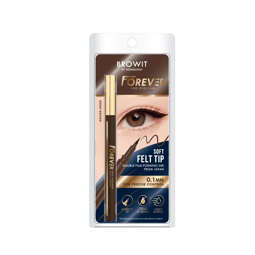 Browit Forever Pro Eyeliner Deep Brown