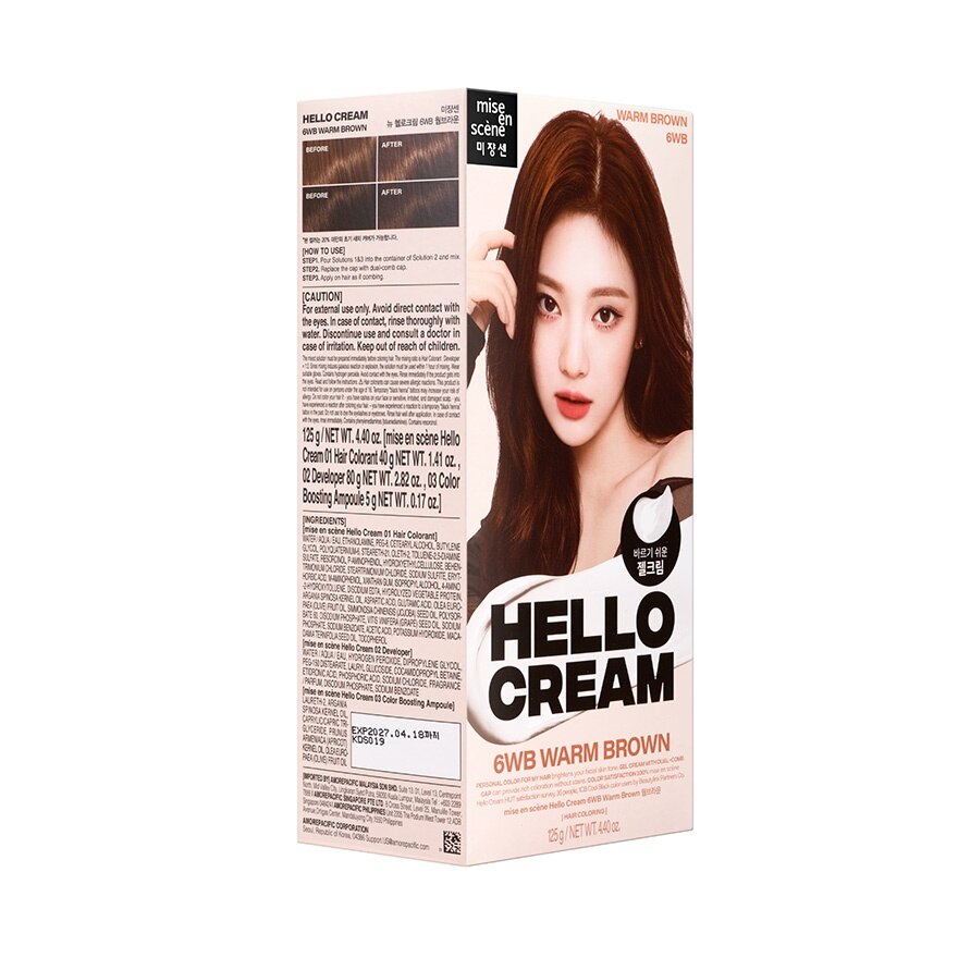 Mise En Scene Hello Cream 6WB Warm Brown