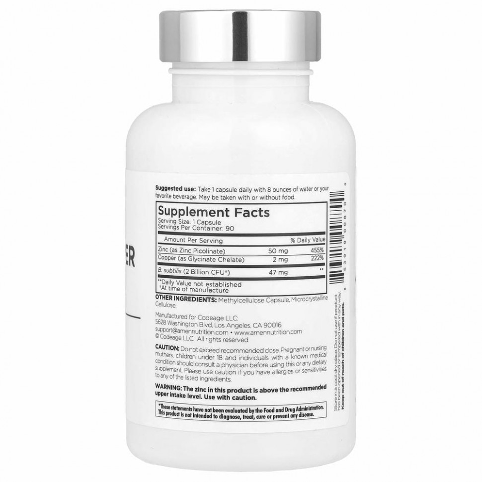 Codeage, Amen, цинк / медь + пробиотики, 90 растительных капсул