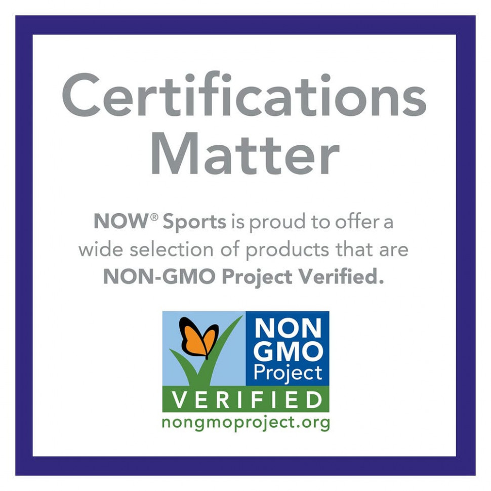 NOW Foods, Sports, масло со среднецепочечными триглицеридами, 946 мл (32 жидк. унции)