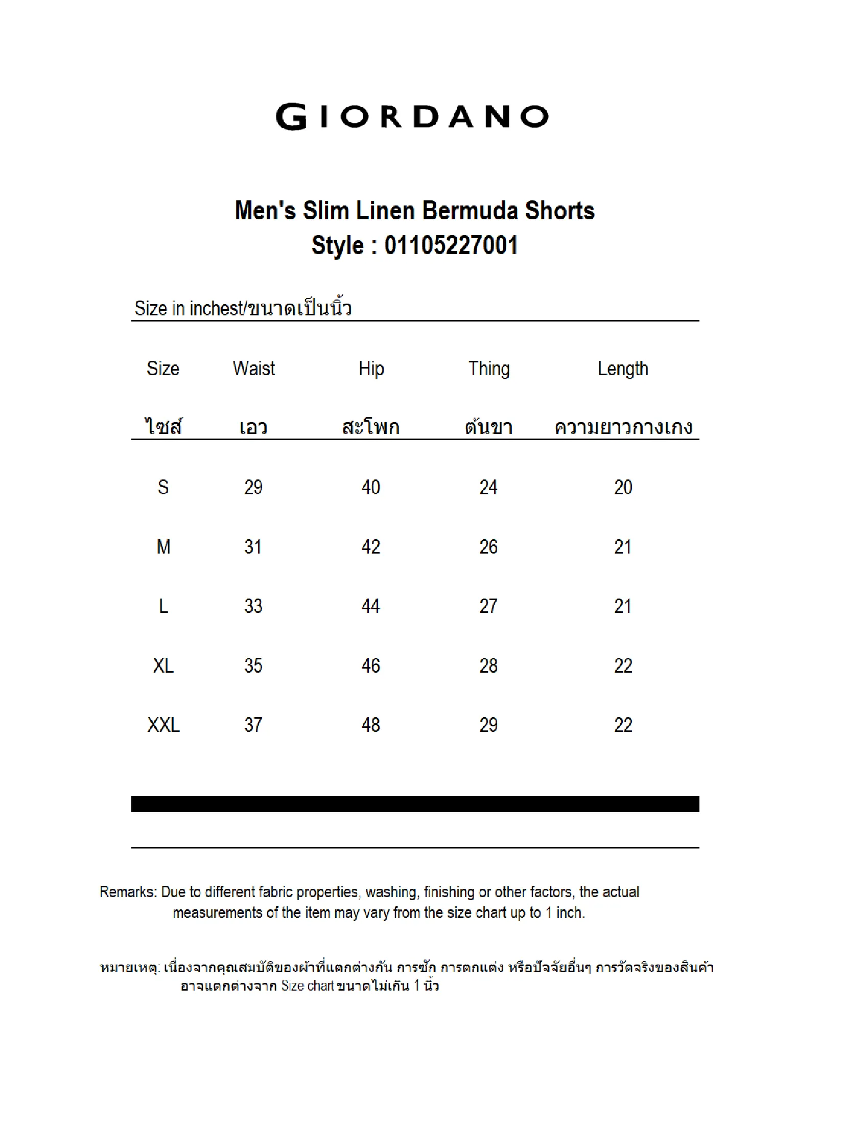 GIORDANO Men's Slim Linen Bermuda Shorts Dark grey x White