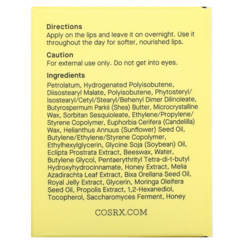 Cosrx, Lip Sleep, ночная маска для губ с прополисом, 20 г (0,7 унции)