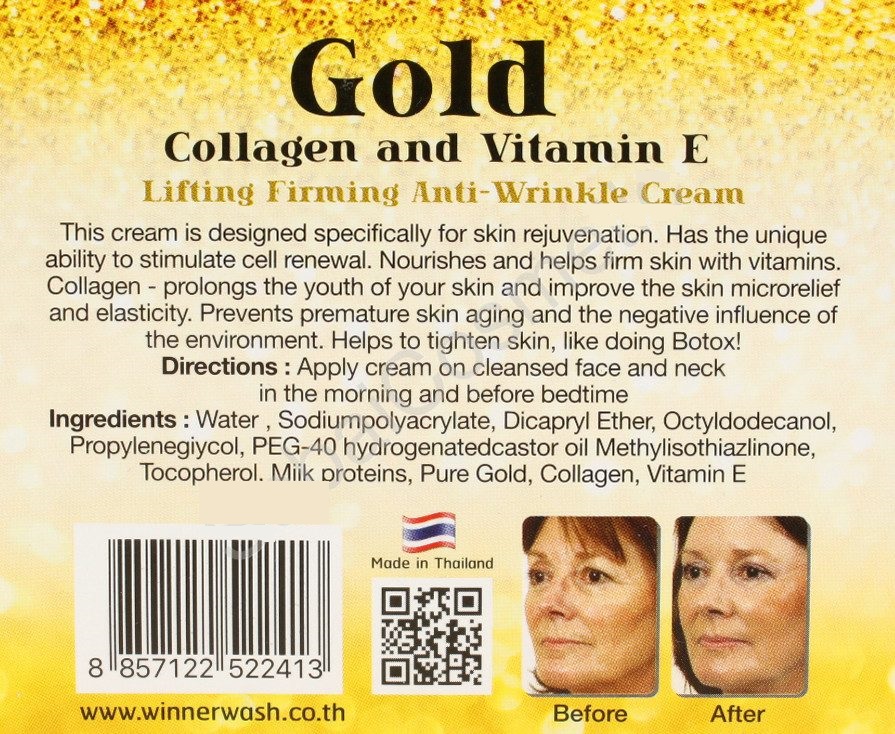 Подтягивающий крем с золотом, коллагеном и витамином Е Banna 100 мл