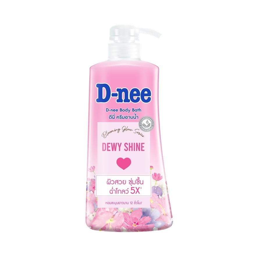 D-nee Body Bath Dewy Shine 450 Ml. ครีมอาบน้ำ ผิวสวย ชุ่มชื้น ฉ่ำโกลว์ - Pink