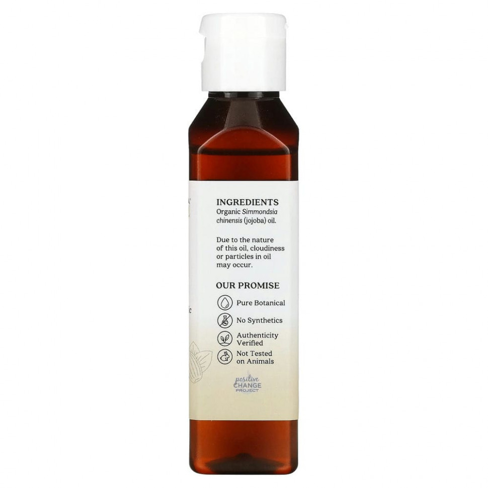Aura Cacia, Масло жожоба для ухода за кожей, 4 жидких унций ( 118 мл )