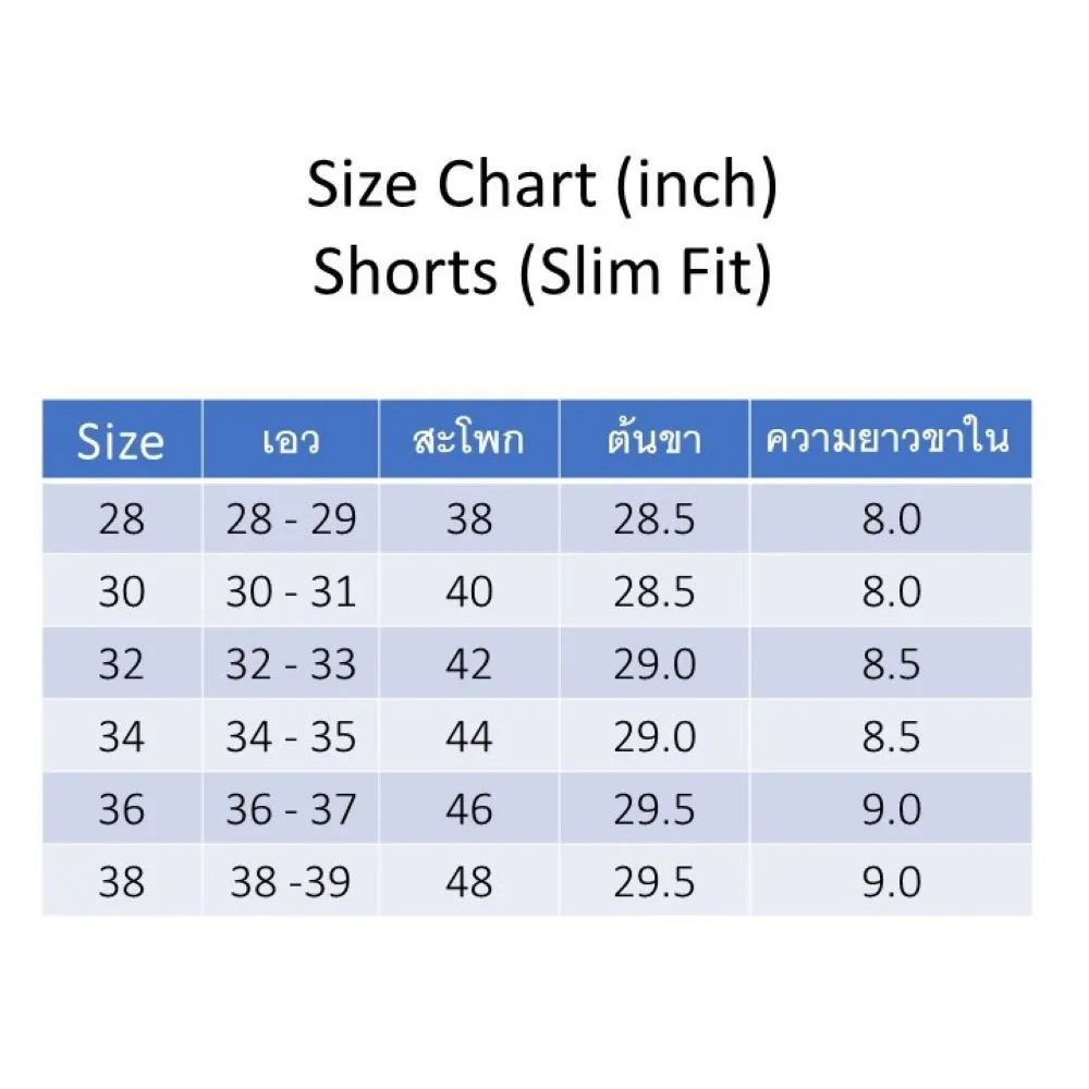 DAVIE JONES BLACK ELASTICATED COTTON SHORT PL0012BK