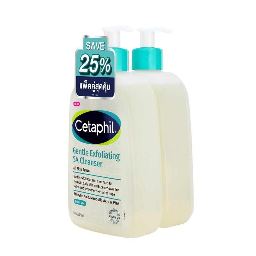 Cetaphil Gentle Exfoliating SA Cleanser 473 ml. x2