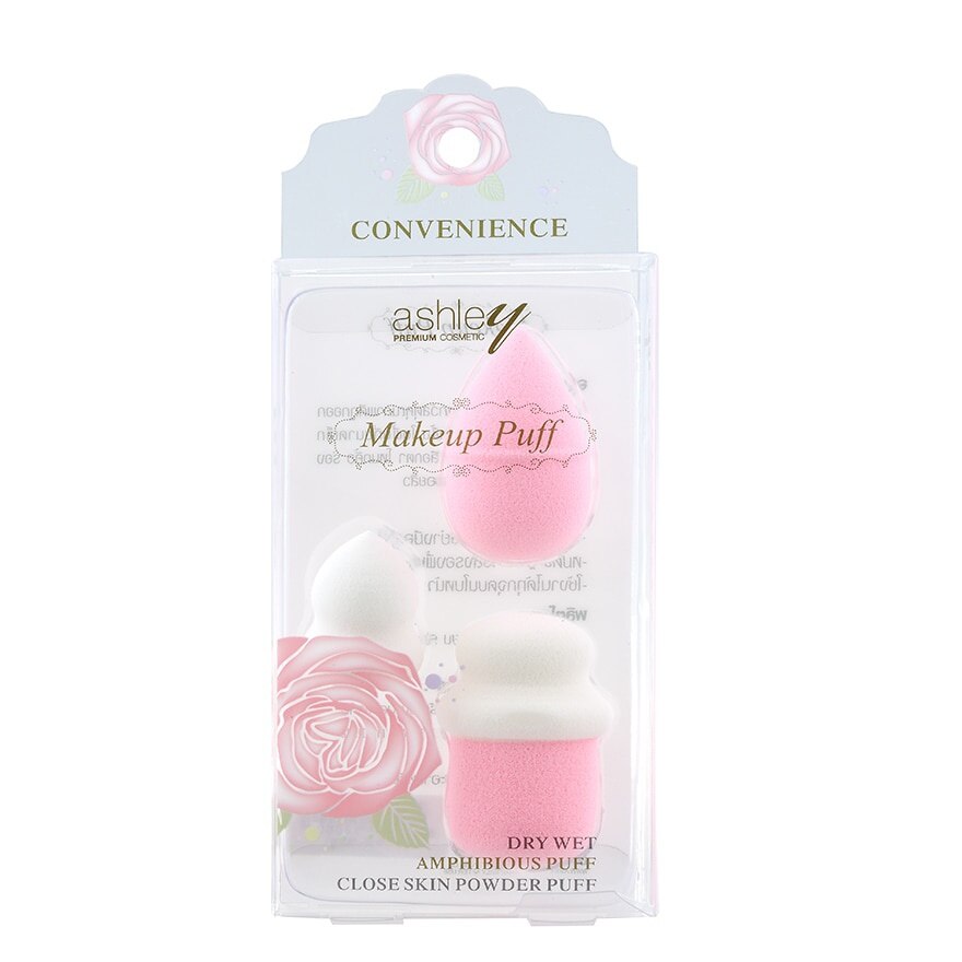 Ashley Makeup Puff Bottle 3Pcs AA170 Pink