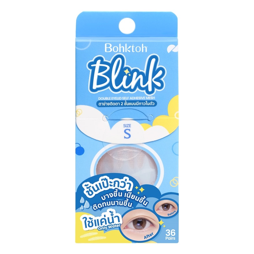 Bohktoh Blink Mesh Double Eyelid Sticker (Size S) 36 Pairs - N/A