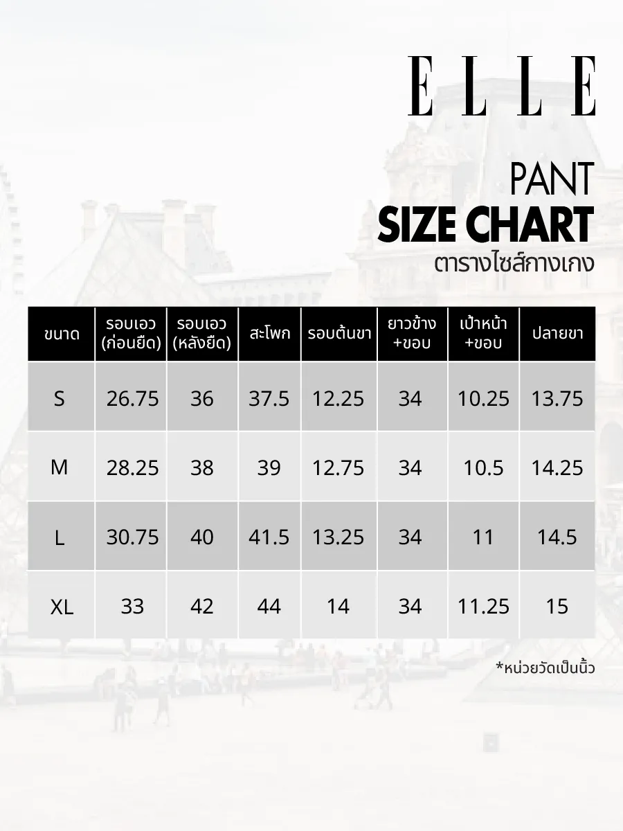 ELLE LINGERIE UNDERWEAR BIKINI LOWRISE LU2758BE BEIGE