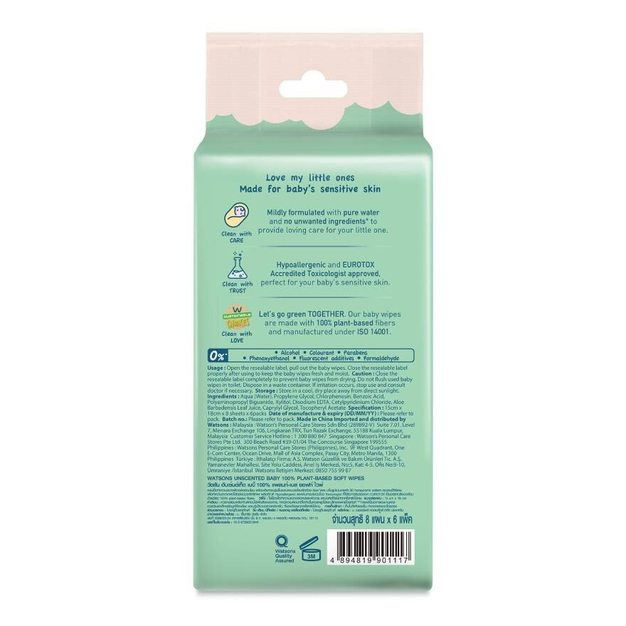 Watsons Unscented Baby 100 Eco-Friendly Soft Wipes 8s x 6packs.