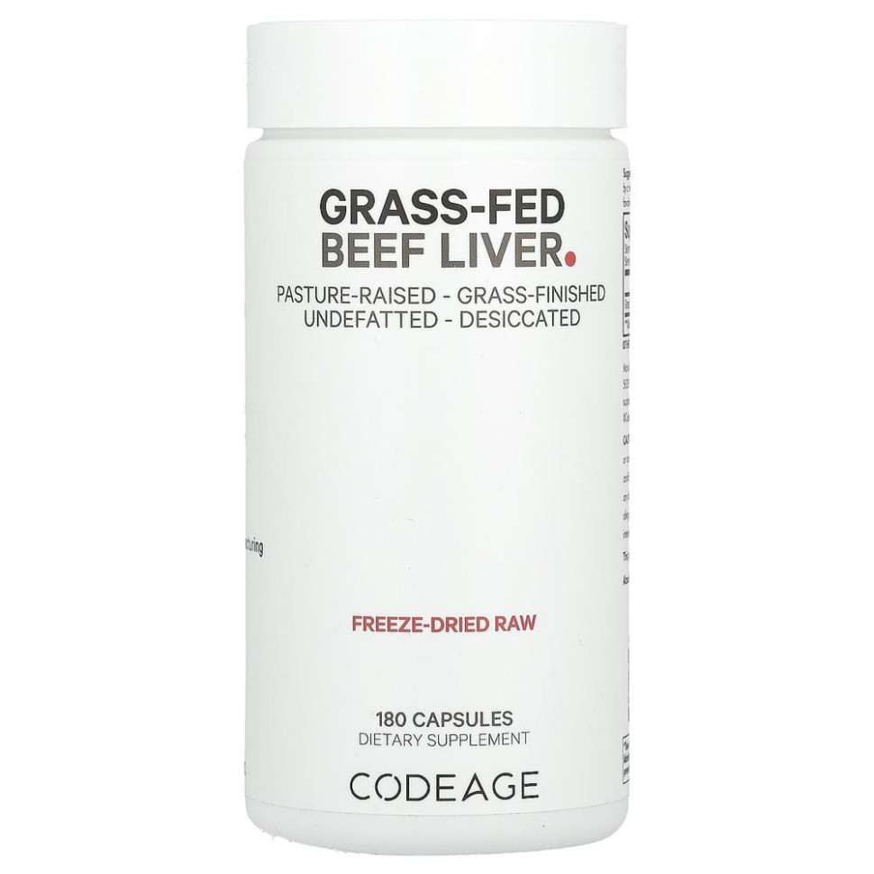 Codeage, Говяжья печень травяного откорма, 180 капсул
