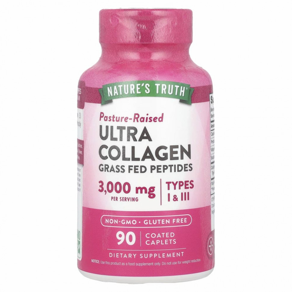 Nature's Truth, Ultra Collagen + C, 3000 мг, 90 капсул, покрытых оболочкой