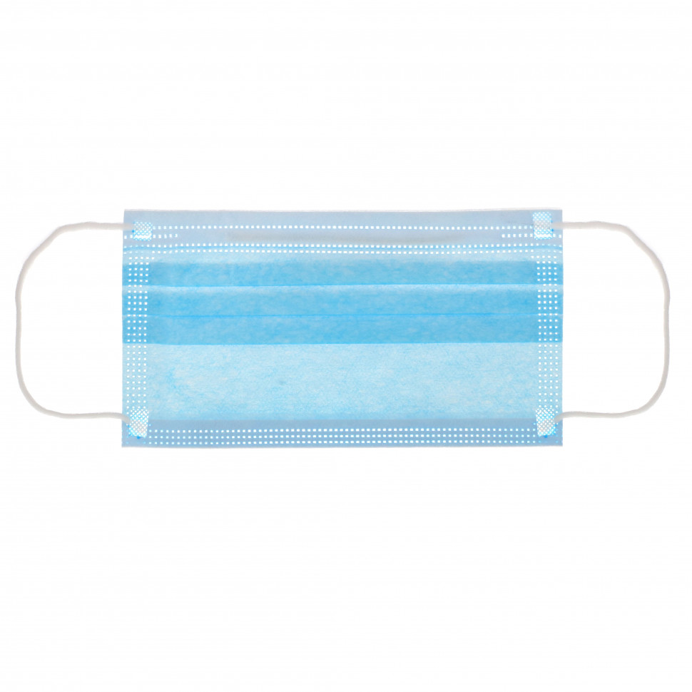 Landsberg, 3 Ply Disposable Protective Face Mask, 50 Pack