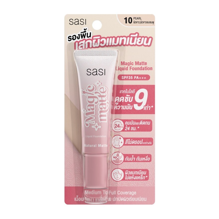 Sasi Magic Matte Liquid Foundation 10
