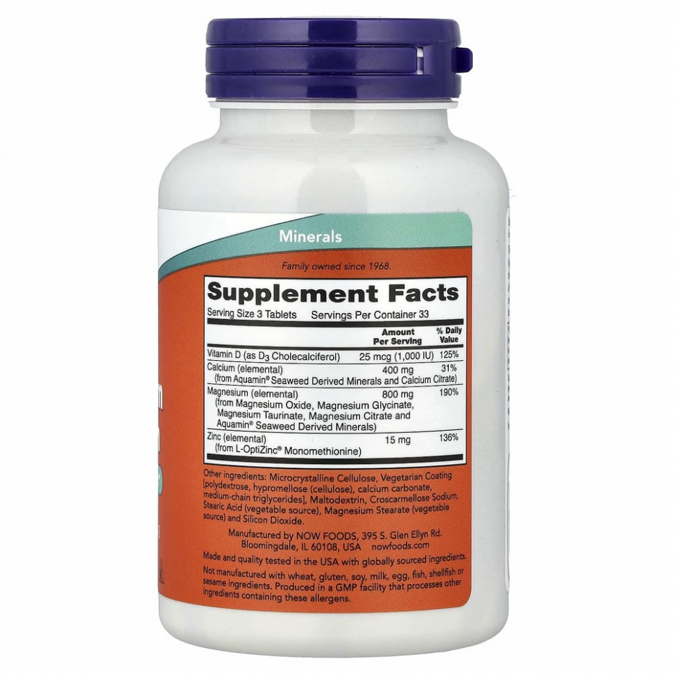 NOW Foods, магний и кальций, 100 таблеток