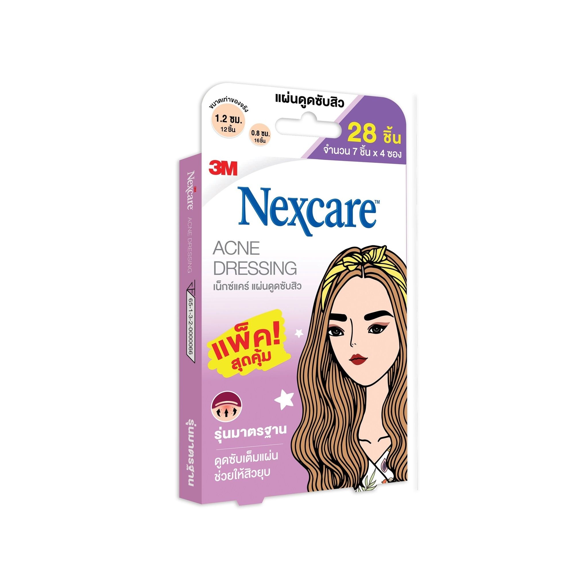 3M Nextcare Acne Dressing Standard 28 pcs