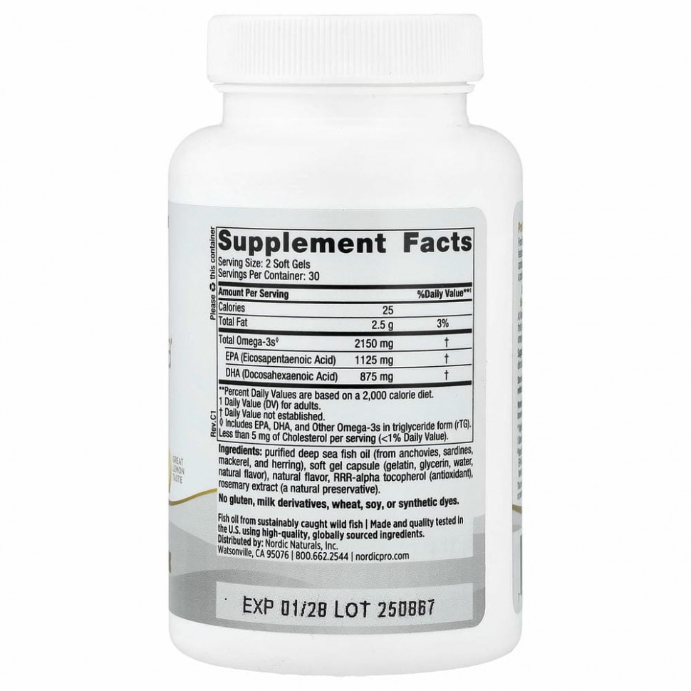 Nordic Naturals, ProOmega 2000, лимон, 1250 мг, 60 мягких желатиновых капсул