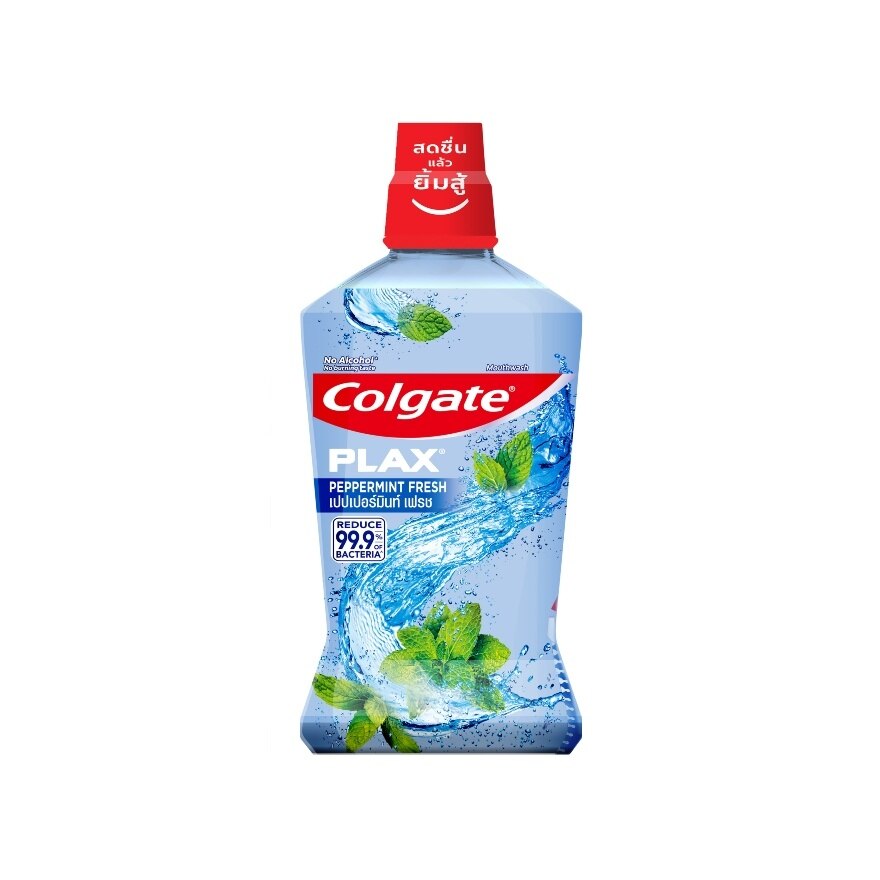 Colgate Plax Mouthwash Peppermint Fresh 750 Ml.Twin Pack