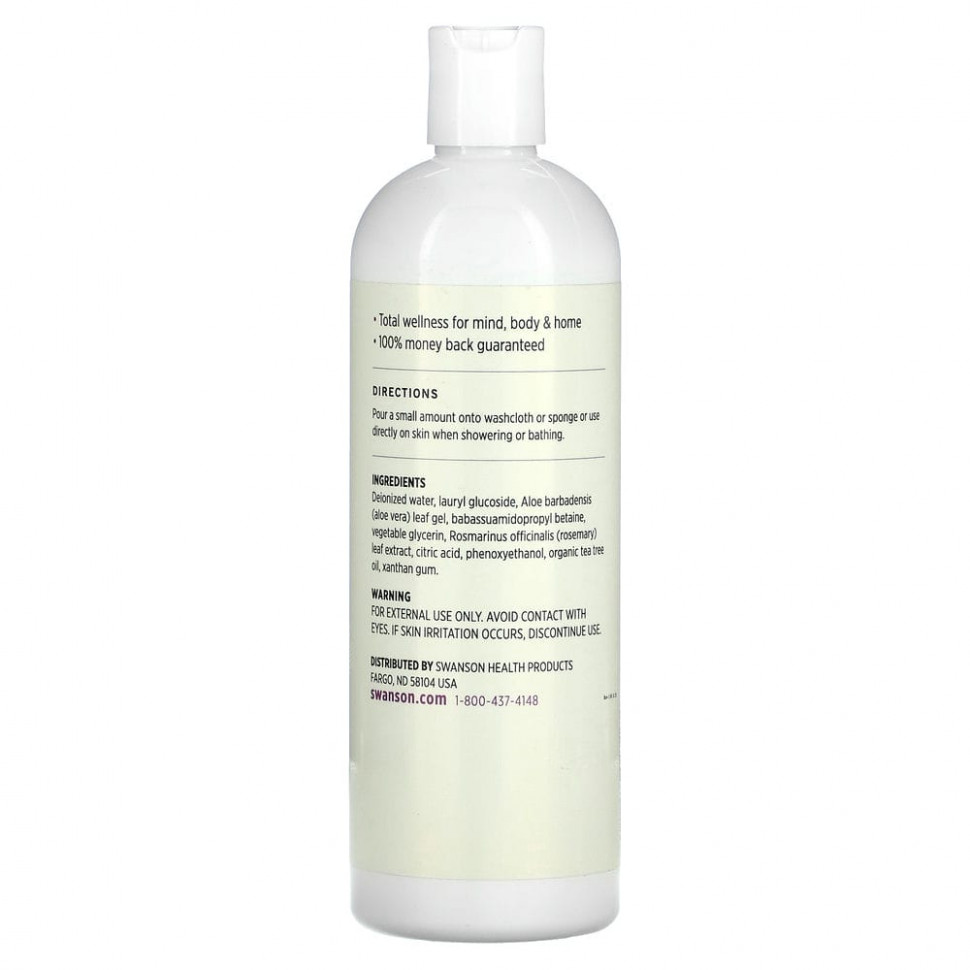 Swanson, Гель для душа с маслом чайного дерева, без отдушек, 473 мл (16 жидк. Унций)