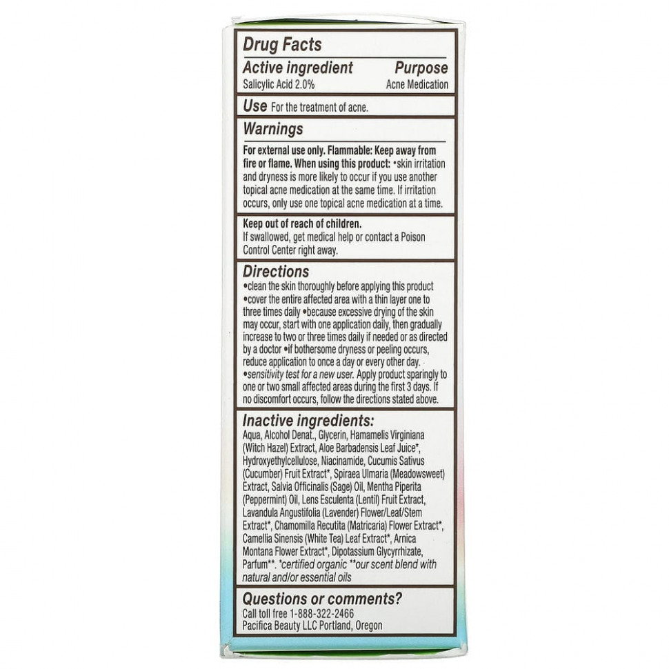 Pacifica, Dry It Out, Гель для лечения пятен от прыщей, максимальная сила, 1 жидкая унция (29 мл)