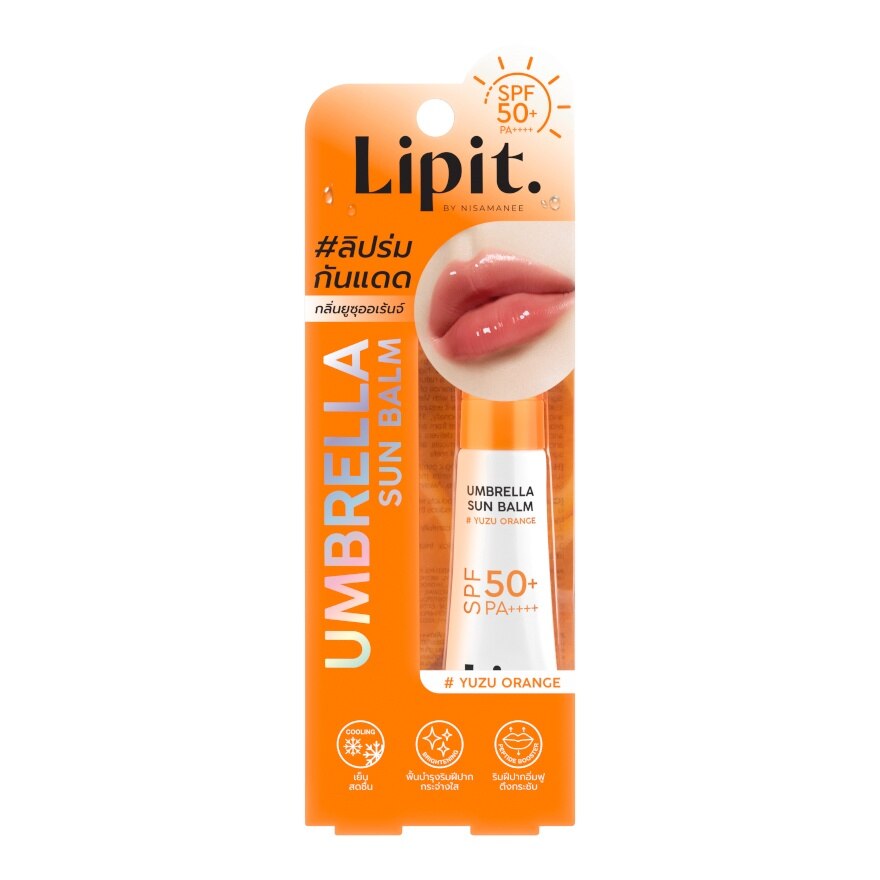 Lip It Umbrella Sun Balm SPF50+ PA++++ 8g. 02 Yuzu Orange