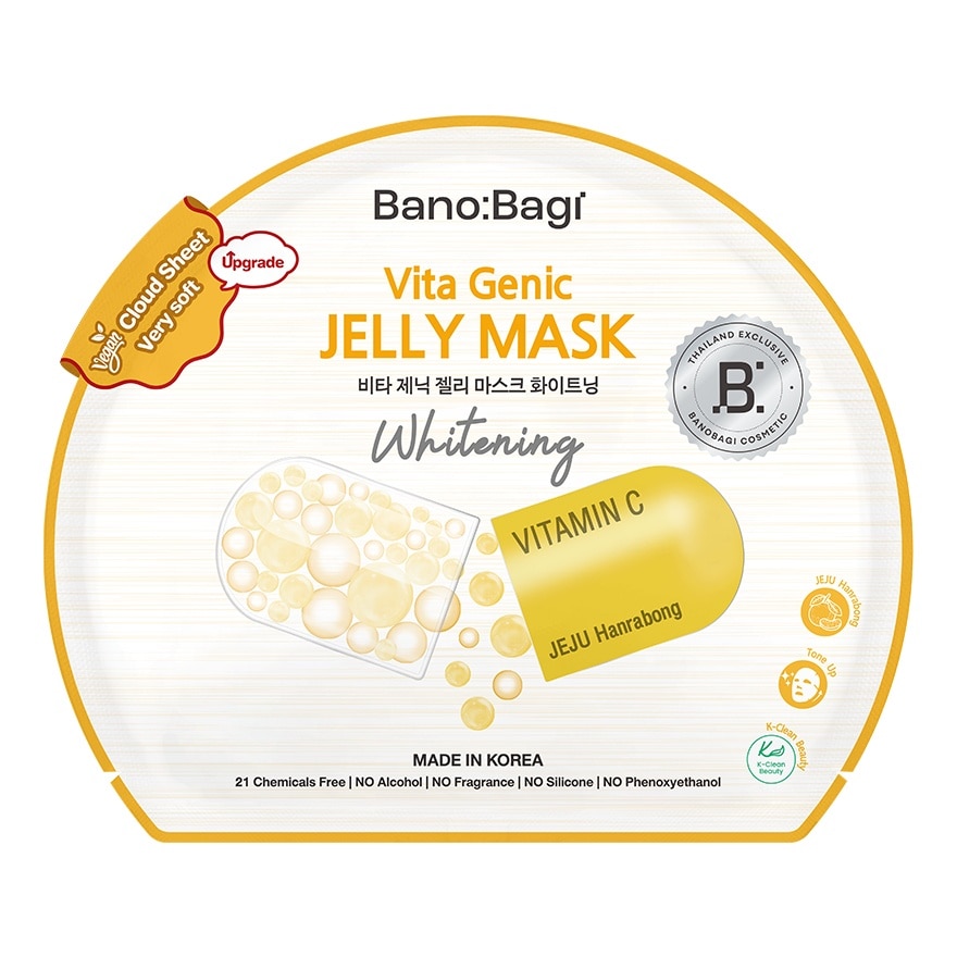 Banobagi Vita Genic Jelly Mask Whitening 1'S