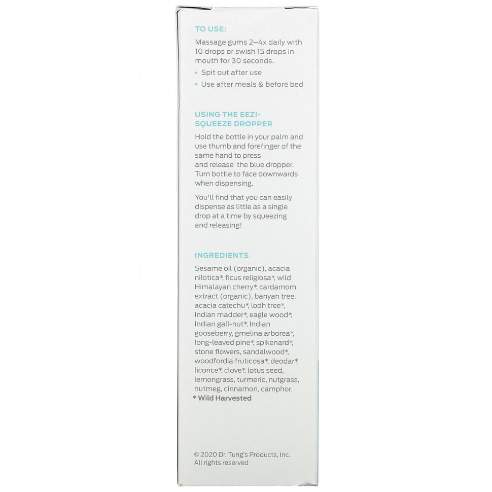 Dr. Tung's, Реджув, для десен, 1,7 жидк. унц. (50 мл)