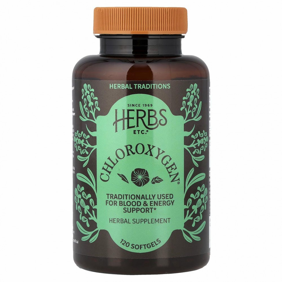 Herbs Etc., ChlorOxygen, концентрат хлорофилла, 120 мягких таблеток быстрого действия