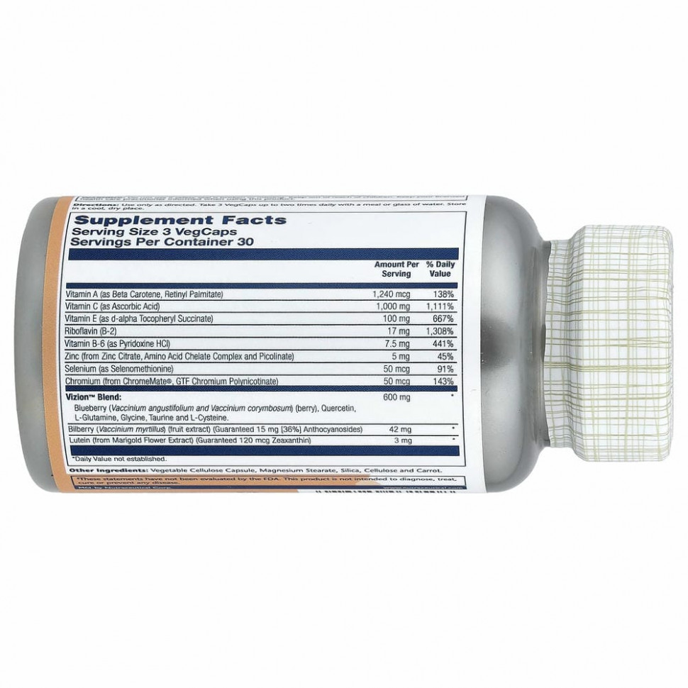 Solaray, Advanced Formula Vizion с голубикой и лютеином, 90 вегетарианских капсул