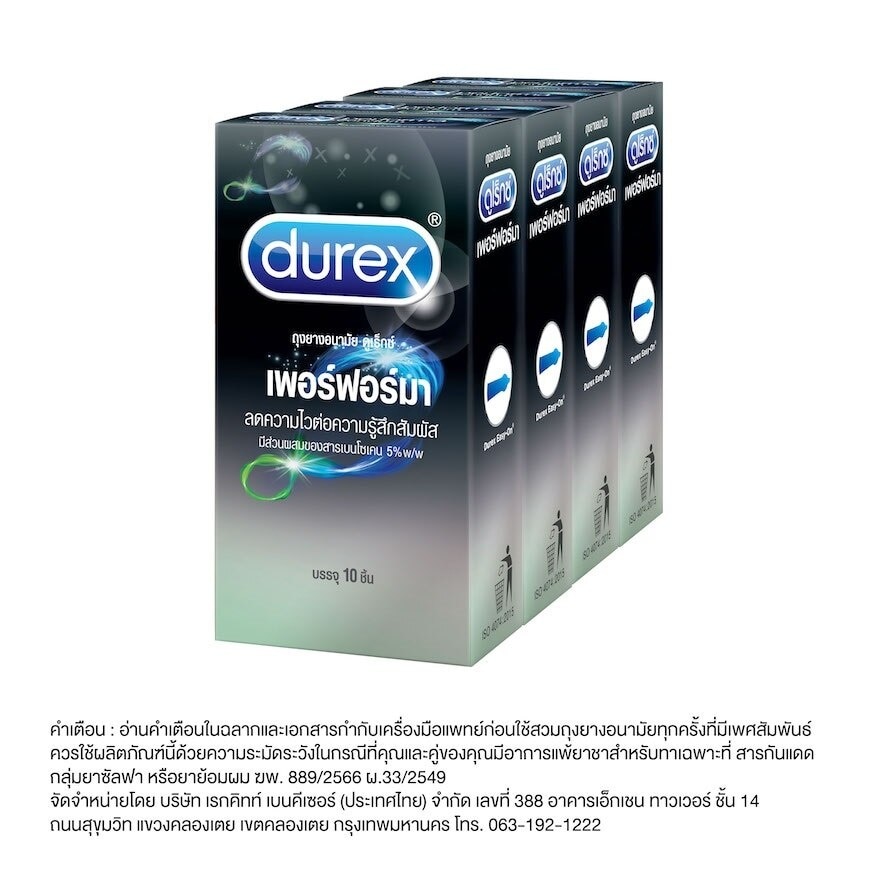 Durex Performa Condom 52.5 mm. 10 Pcs x 4