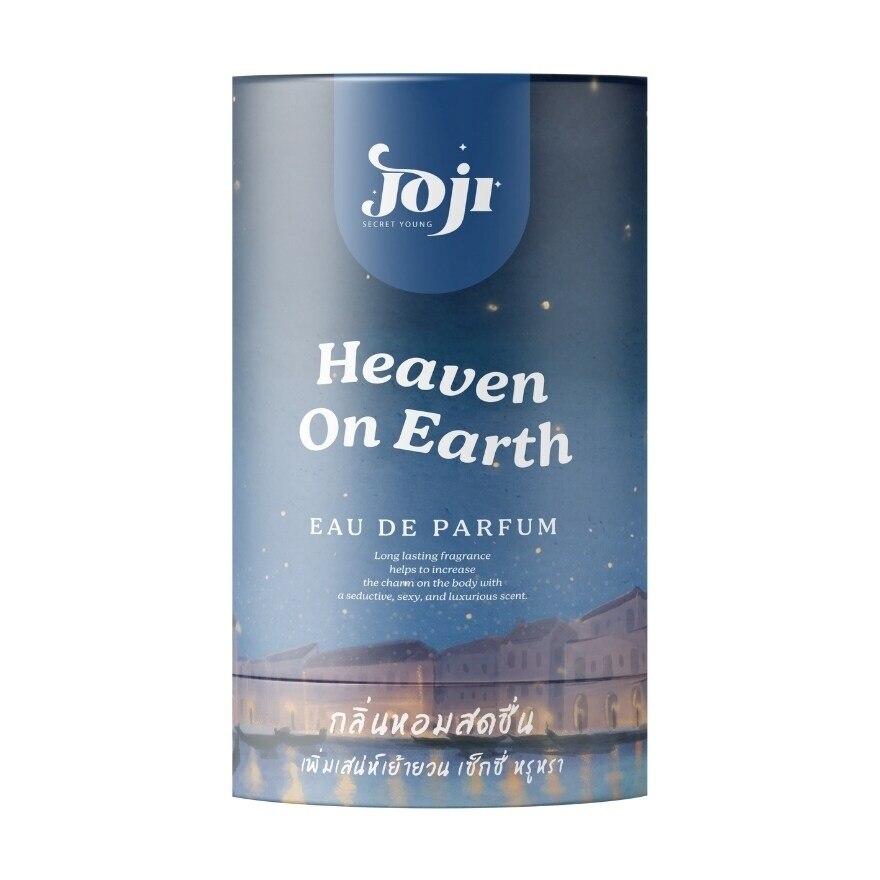 Joji Secret Young Heaven On Earth Eau De Parfum 45ml.