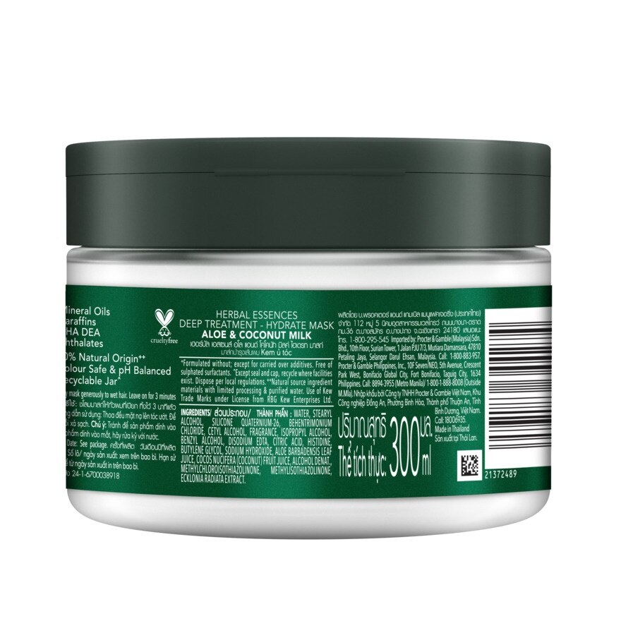 Herbal Essences Treatment Aloe  Coconut Milk Hydrating Mask 300 Ml.