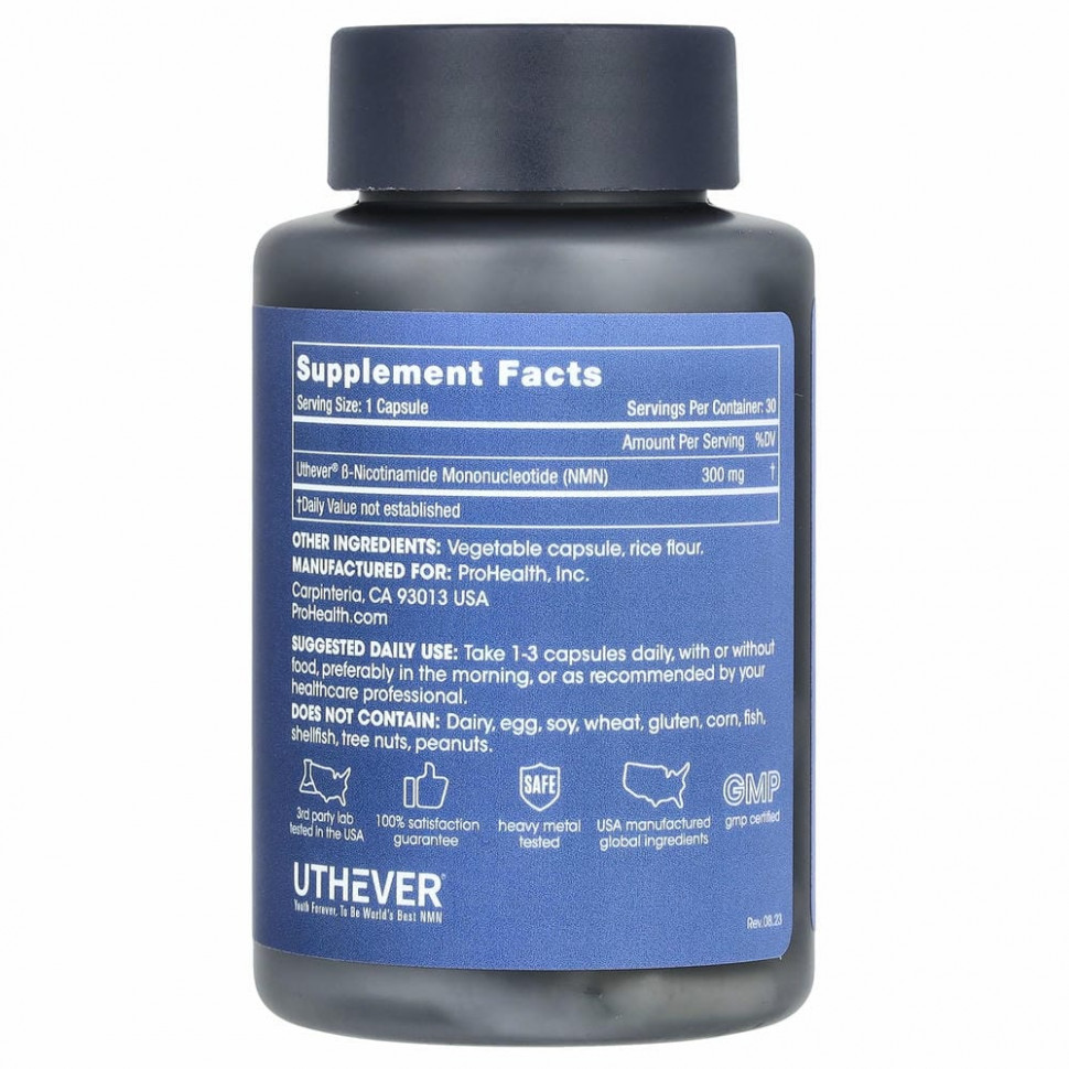 ProHealth Longevity, NMN Pro 300, улучшенное усвоение, 150 мг, 60 капсул