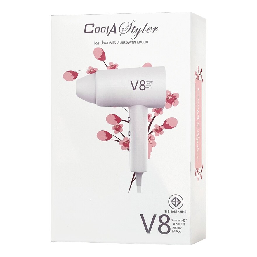 Cool A Styler Hair Dryer ION- 2000W CA-1802PRO V8