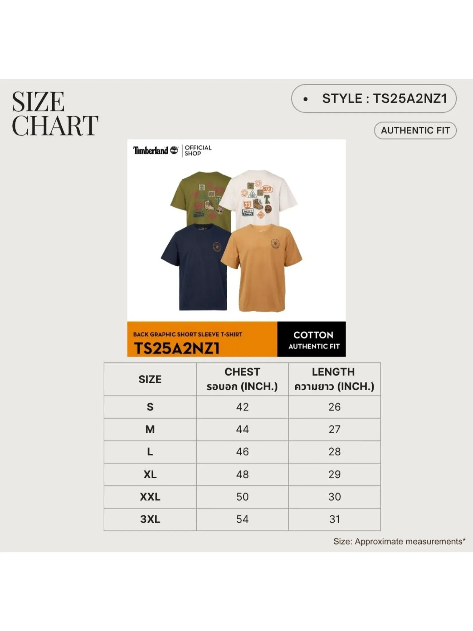 TIMBERLAND Men's Back Graphic Short Sleeve T-Shirt Yellow