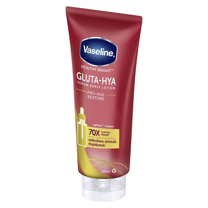 Vaseline Healthy Bright Gluta Hya Serum Burst Lotion Pro-Age Restore 300 Ml.