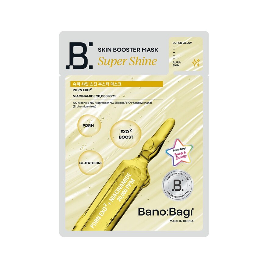 Banobagi Mask Super Shine Skin Booster 1'S