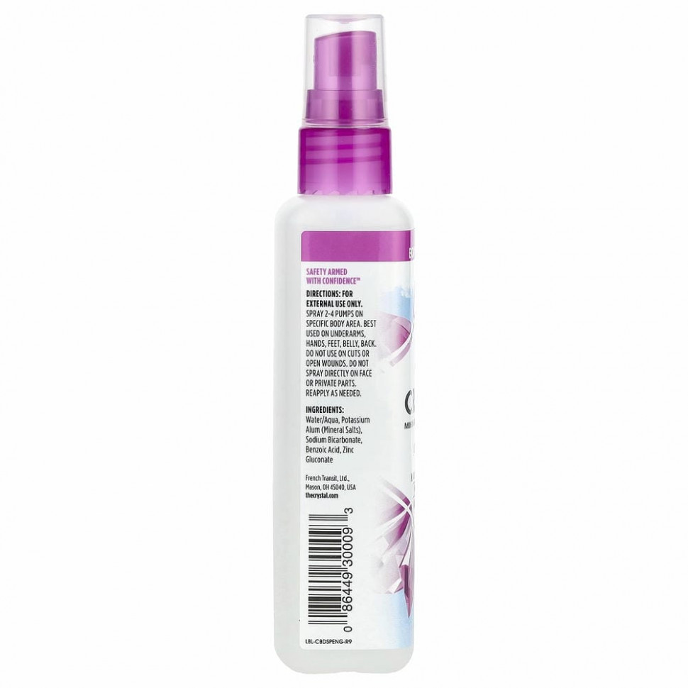 Crystal Body Deodorant, Минеральный аэрозольный дезодорант, без запаха, 118 мл