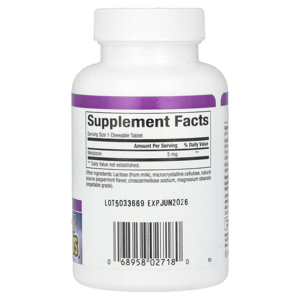 Natural Factors, Stress-Relax, мелатонин, 5 мг, 180 жевательных таблеток