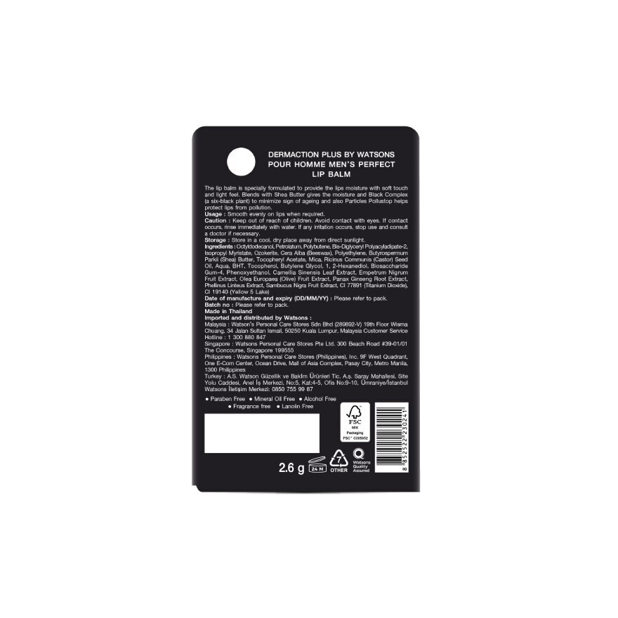 Pour Homme Men Perfect Lip Balm 2.6g