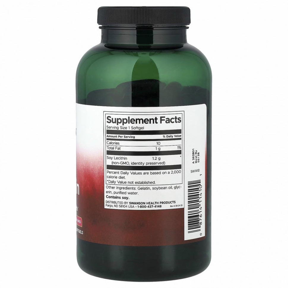 Swanson, Соевый лецитин, 1,2 г, 180 капсул