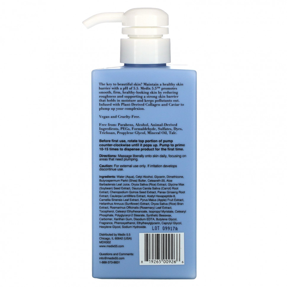 Medix 5.5, Collagen + Caviar, увлажняющее средство для контроля возраста, 444 мл (15 жидк. Унций)