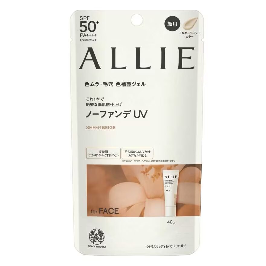 Allie Chrono Beauty Color Tuning UV 03 SPF50+PA++++ 40 G.