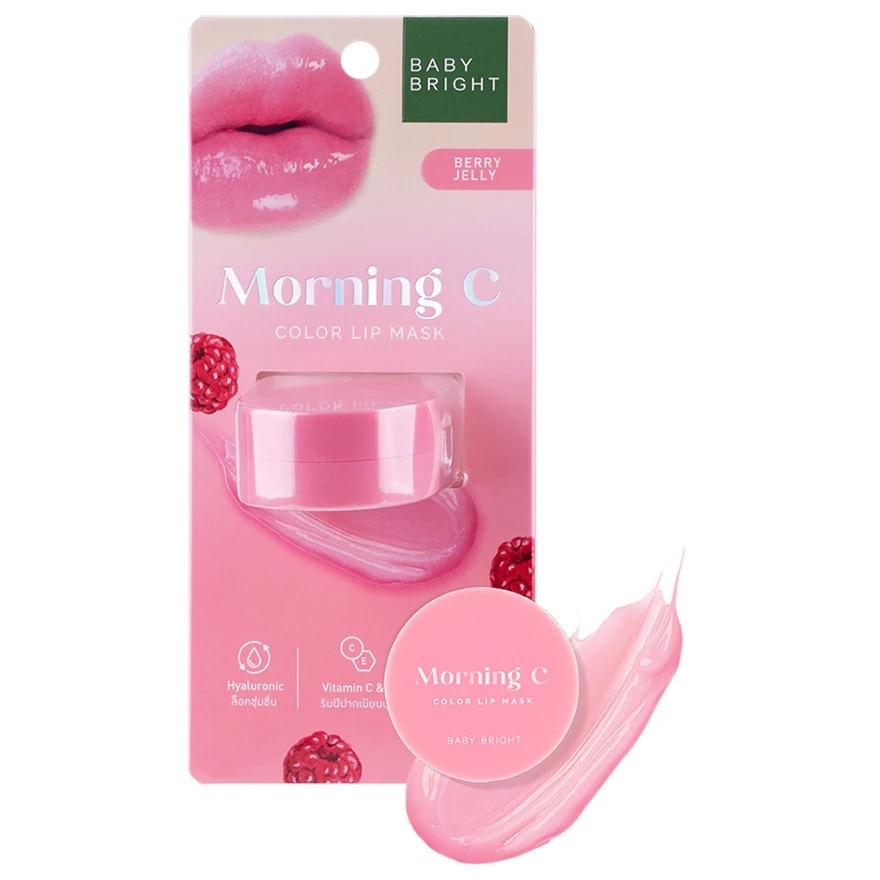 Baby Bright Color Lip Mask BerryJelly - Berry Jelly