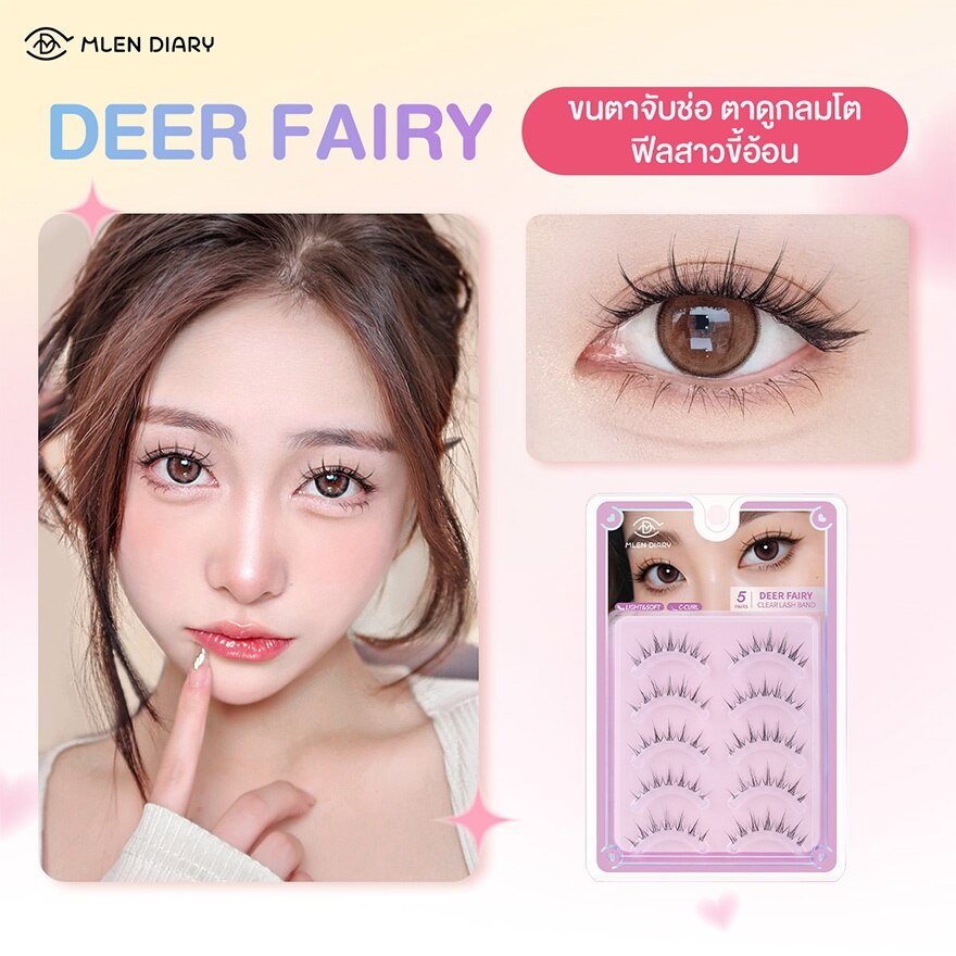 Mlen Diary Strips Lashes Series Eyelashes 5Pairs Deer Fairy